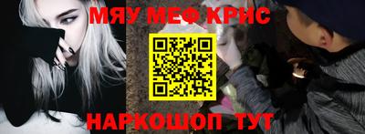 бутик Нарткала