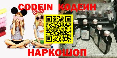 mdma Нальчик