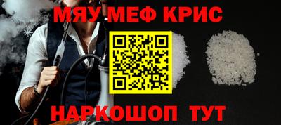бутик Нарткала
