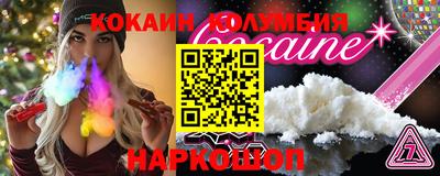 mdma Нальчик