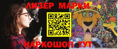 mdma Нальчик