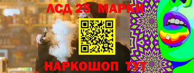mdma Нальчик