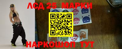mdma Нальчик