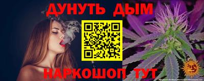 mdma Нальчик