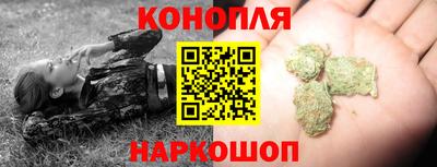 mdma Нальчик