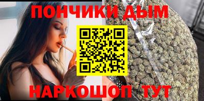 mdma Нальчик