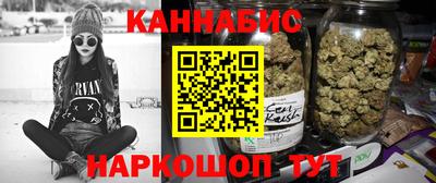 mdma Нальчик