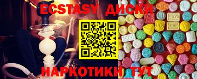 бутик Нарткала