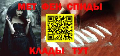 дистиллят марихуана Наро-Фоминск