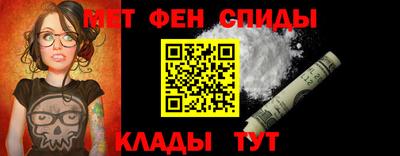 mdma Нальчик