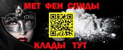 дистиллят марихуана Наро-Фоминск