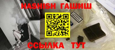 mdma Нальчик