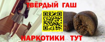 бутик Нарткала