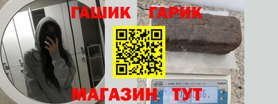 mdma Нальчик