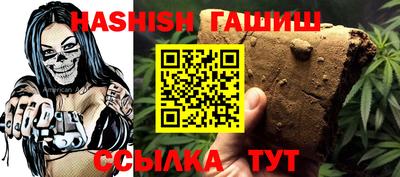 mdma Нальчик
