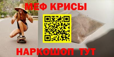 бутик Нарткала