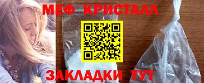 бутик Нарткала